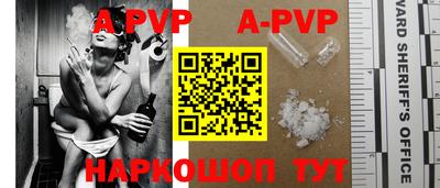 мяу мяу мука Гусиноозёрск