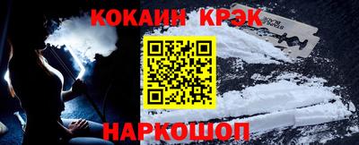 крисы Гусев