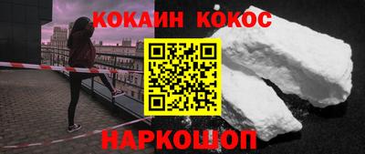 крисы Гусев