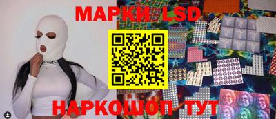 крисы Гусев