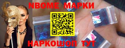 крисы Гусев