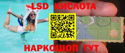 МДМА Гусь-Хрустальный