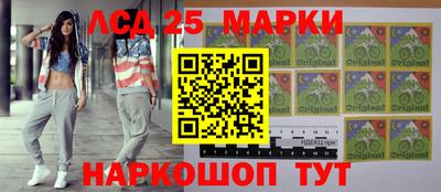 мяу мяу мука Гусиноозёрск