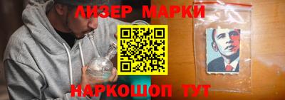 мяу мяу мука Гусиноозёрск
