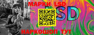 MESCALINE Азнакаево