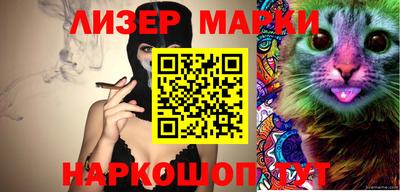 крисы Гусев