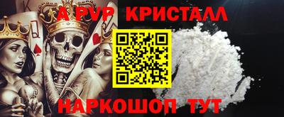 мяу мяу мука Гусиноозёрск