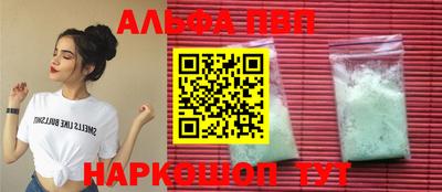 МДМА Гусь-Хрустальный