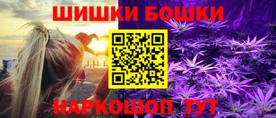 МДМА Гусь-Хрустальный