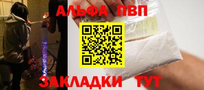 МДМА Гусь-Хрустальный