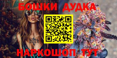 MESCALINE Азнакаево