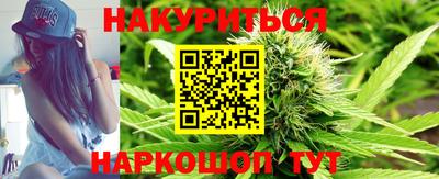 крисы Гусев