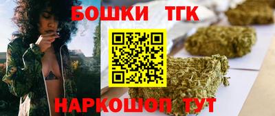 МДМА Гусь-Хрустальный