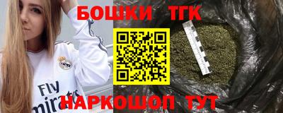 круглые Абакан