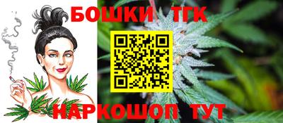 MESCALINE Азнакаево