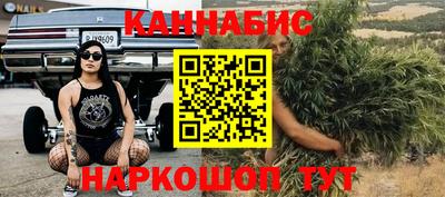 спайс Апрелевка