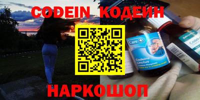 крисы Гусев