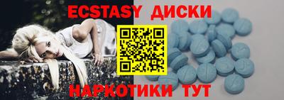 крисы Гусев