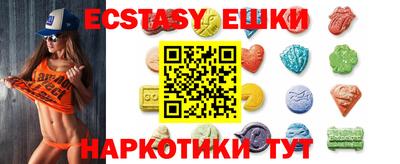 крисы Гусев