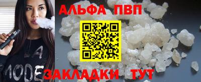 мяу мяу мука Гусиноозёрск