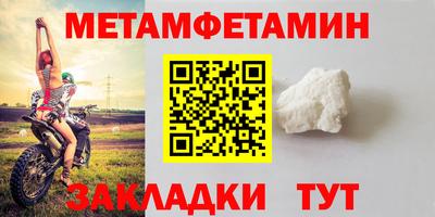 крисы Гусев