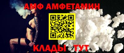 MESCALINE Азнакаево