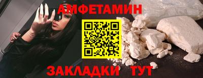МДМА Гусь-Хрустальный