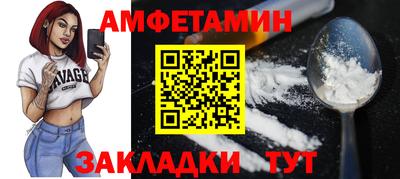 крисы Гусев