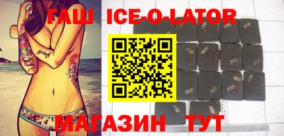 прущие грибы Абинск