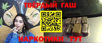 MESCALINE Азнакаево