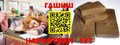 МДМА Гусь-Хрустальный