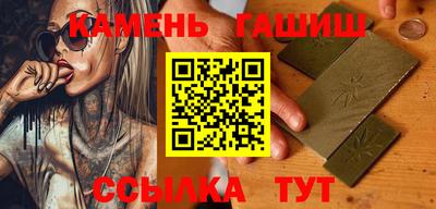 крисы Гусев