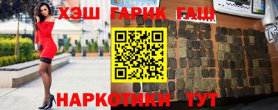 MESCALINE Азнакаево