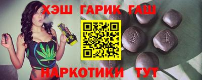 МДМА Гусь-Хрустальный
