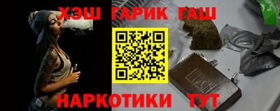 кокаин колумбия Аргун