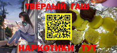 MESCALINE Азнакаево