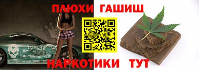крисы Гусев