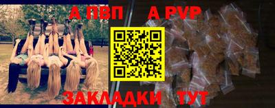крисы Гусев