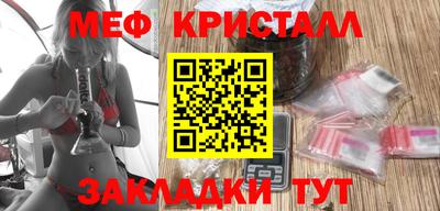 крисы Гусев